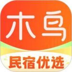 木鸟民宿app安卓版下载安装 v8.9.3 最新版