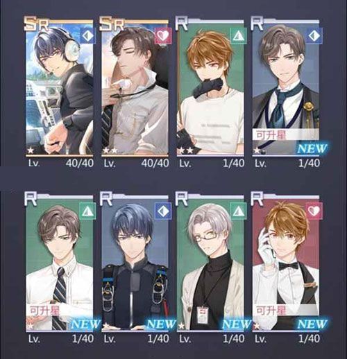 未定事件簿台服 v5.9.0安卓版