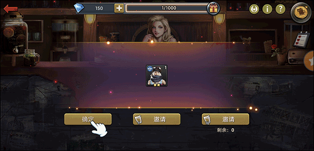 末日危机手游官方正版 v1.11.115安卓版