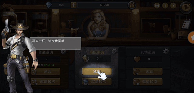 末日危机手游官方正版 v1.11.115安卓版