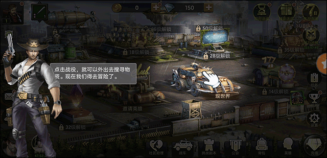 末日危机手游官方正版 v1.11.115安卓版