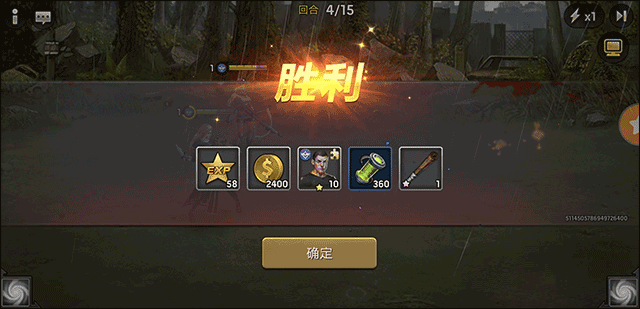 末日危机手游官方正版 v1.11.115安卓版