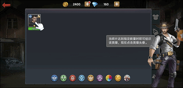 末日危机手游官方正版 v1.11.115安卓版