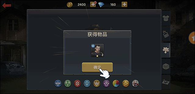 末日危机手游官方正版 v1.11.115安卓版