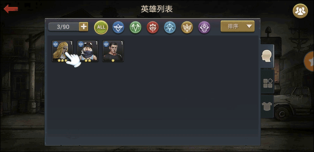 末日危机手游官方正版 v1.11.115安卓版