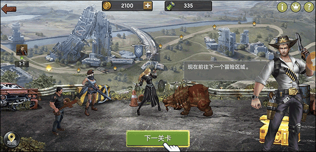 末日危机手游官方正版 v1.11.115安卓版