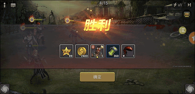末日危机手游官方正版 v1.11.115安卓版