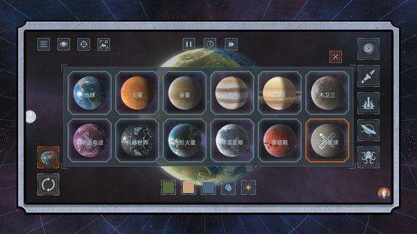 末日星球守卫战手机游戏 v2.0.8 官方版