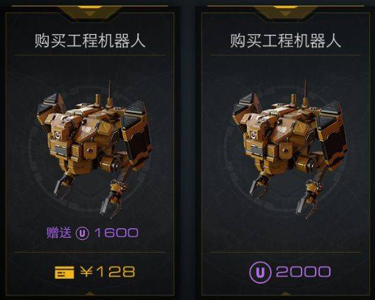 末日远征最新版 v3.0.0安卓版