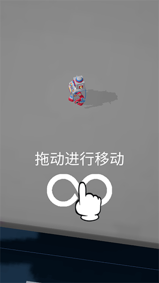 机器人大战手游中文版 v1.1.8安卓版