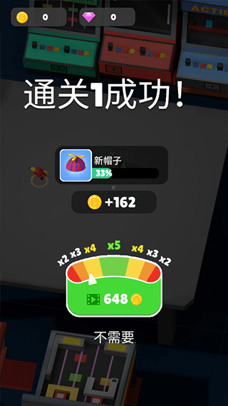 机器人大战手游中文版 v1.1.8安卓版