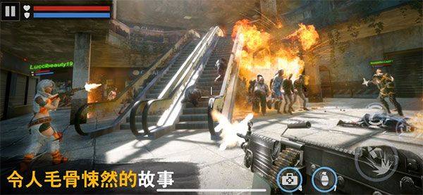 杀戮目标最新版中文版(Dead Target) v4.178.1安卓版