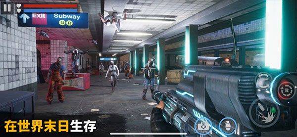 杀戮目标最新版中文版(Dead Target) v4.178.1安卓版
