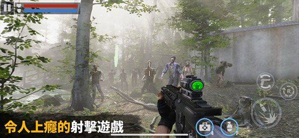 杀戮目标最新版中文版(Dead Target) v4.178.1安卓版