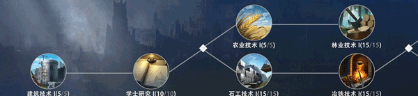 权力的游戏凛冬将至手游 v1.7.4安卓版