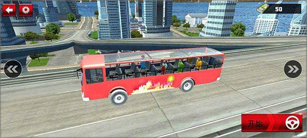 极速跑跑跑手机版 v4.11官方版