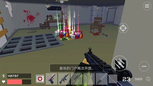 极限挑战疯狂特工手机版 v2.0安卓版