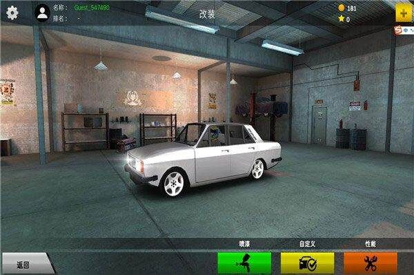 极限漂移2中文版 v1.4安卓版