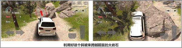 极限越野驾驶大师篇中文版 v1.1.1安卓版