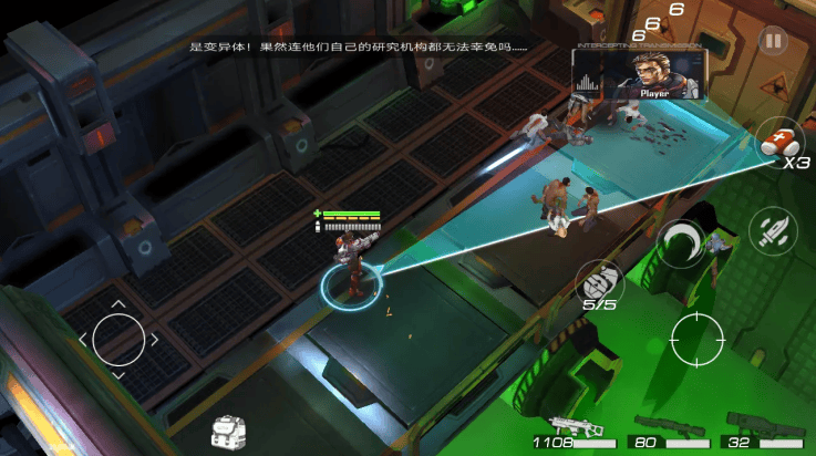 枪魂启示录修改版(Guns of Survivor虫虫助手安装包) v0.3.6 最新版