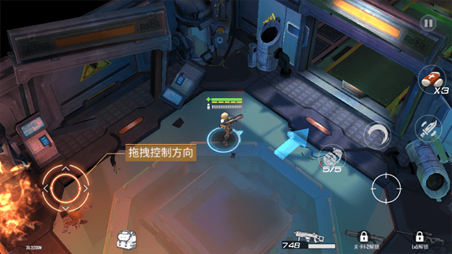 枪魂启示录修改版(Guns of Survivor虫虫助手安装包) v0.3.6 最新版
