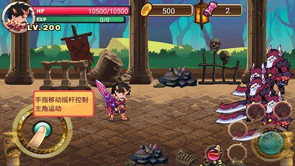 格斗勇士最新版下载v3.5.0 手机版