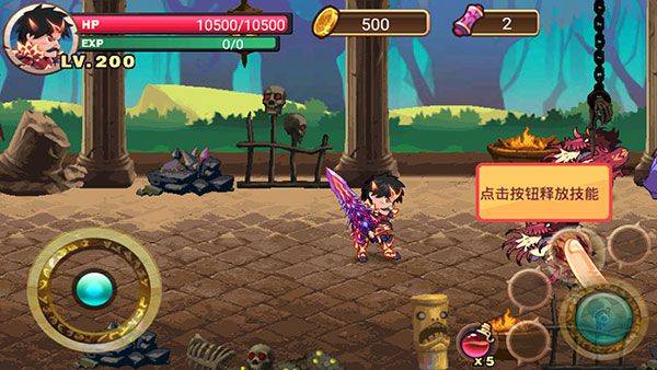 格斗勇士最新版下载v3.5.0 手机版