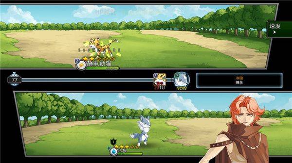 梦幻怪兽中文版 v2.64安卓版