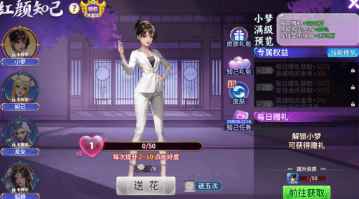 梦幻捕鱼下载安装手机版 梦幻捕鱼下载安装手机版
