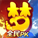 梦幻西游手游 v1.567.0安卓版