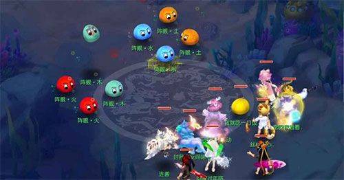 梦幻西游手游网易官方正版 v1.571.0安卓版