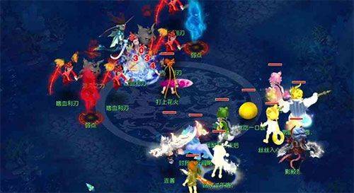 梦幻西游手游网易官方正版 v1.571.0安卓版