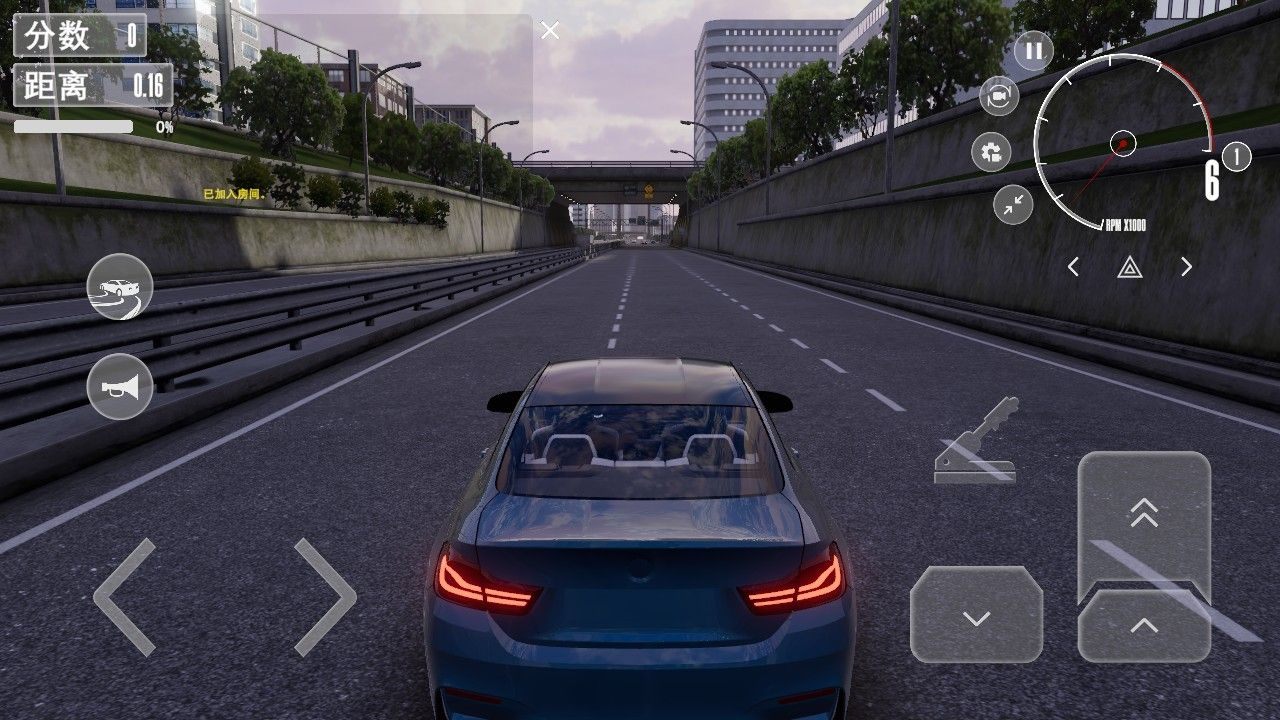 梦想之路多人游戏汉化版 v1.3.5安卓版