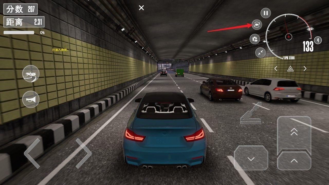 梦想之路多人游戏汉化版 v1.3.5安卓版