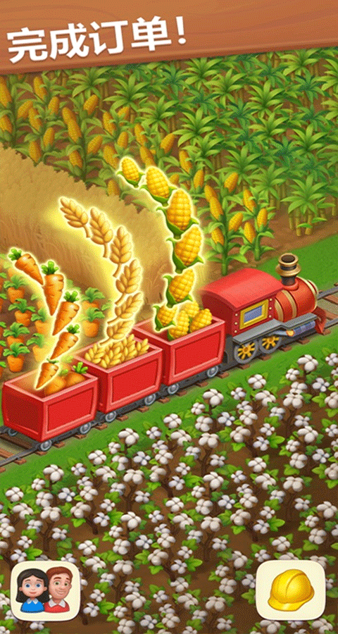 梦想小镇国际版2026最新版(Township) v33.1.0安卓版