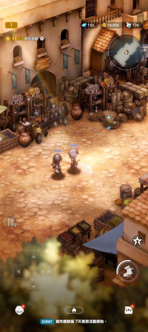 棕色尘埃2官方版 v2.30.10安卓版