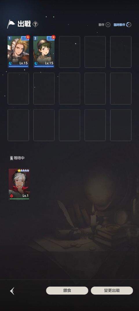 棕色尘埃2官方版 v2.30.10安卓版