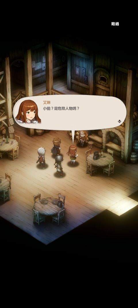 棕色尘埃2官方版 v2.30.10安卓版