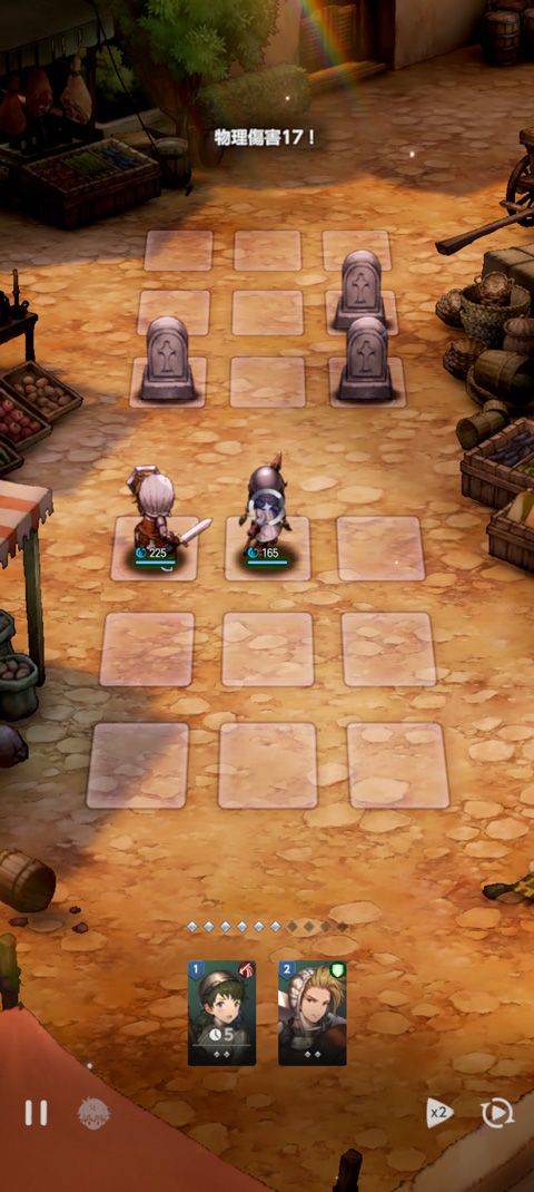 棕色尘埃2官方版 v2.30.10安卓版