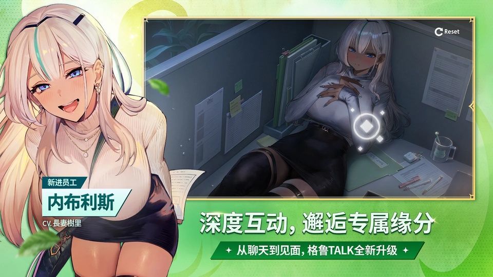 棕色尘埃2官方版 v2.30.10安卓版