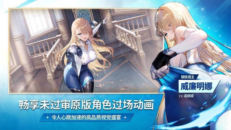 棕色尘埃2官方版 v2.30.10安卓版