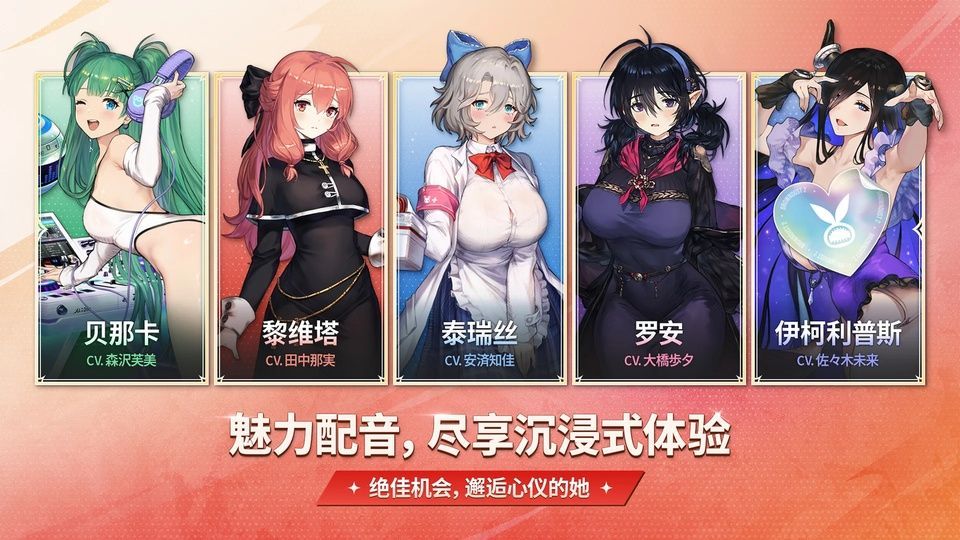 棕色尘埃2官方版 v2.30.10安卓版