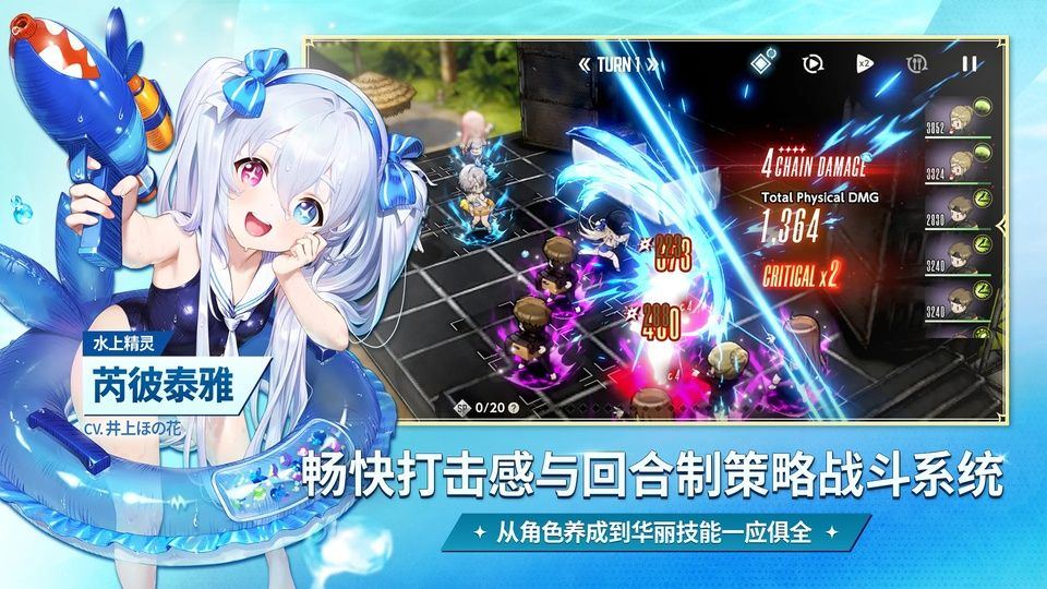 棕色尘埃2官方版 v2.30.10安卓版