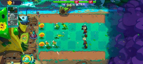 植物大战僵尸3最新版 v10.3.0安卓版