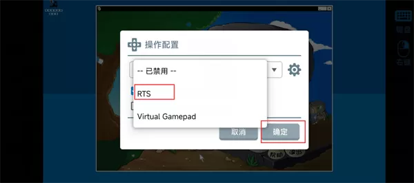 植物大战僵尸杂交版2.3.5版本 植物大战僵尸杂交版2.3.5版本