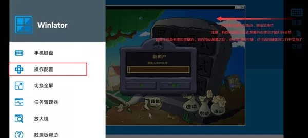 植物大战僵尸杂交版2.3.5版本 植物大战僵尸杂交版2.3.5版本
