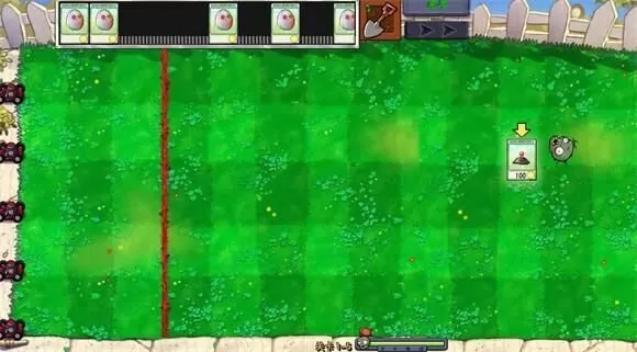 植物大战僵尸真无双版手机版 植物大战僵尸真无双版手机版