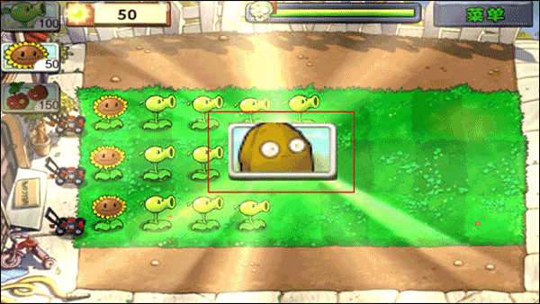 植物大战僵尸老版本中文版 v1.0安卓版