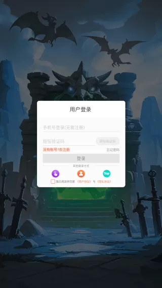 植物弹跳僵尸防御游戏(Plant Bounce: Zombie Defense)v1.00.003 最新版 植物弹跳僵尸防御游戏(Plant Bounce: Zombie Defense)v1.00.003 最新版