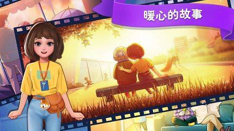 楼下的早餐店官方国际版 v3.3.0安卓版